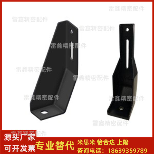 怡合达同款AVT27-40 AVT27-30225 AVT27-40250 AVT27-403专用配件