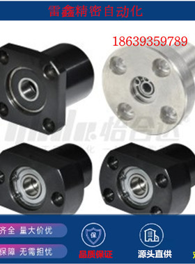 怡合达同款BFR11-623/624/605/625/606/626/678ZZ-L20 带座轴承