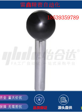 怡合达同款HAC06-M6  8 10 12-L63- 100 125 160 200 E手柄SUS304