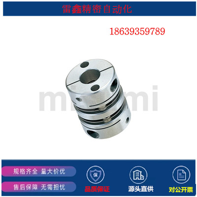 米思米同款CPDT/CPDW25/19/32/40/50/-6-11 12 10膜片式联轴器