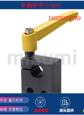 米思米同款C-MTTBB8/C-MTTBB10/C-MTTBB12/-MTTBB15 30度梯形丝杠