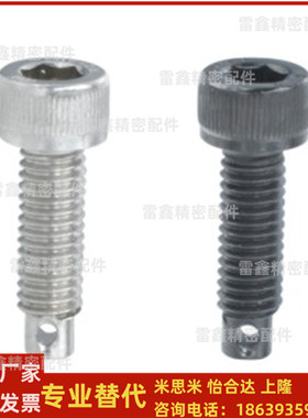 怡合达同FFJ01-M4 5 6 8 10 12-L15 20 25 30 35 40 50 60 弹簧