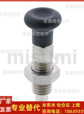 米思米同SMXYKS SMXYAS SMXKS PMXYKS6  8  10  12旋钮柱塞螺纹型