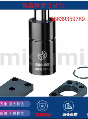 米思米同款 F-19 F-25 H19 MGSL1910 MGSL1915F-25氮**气弹簧微型