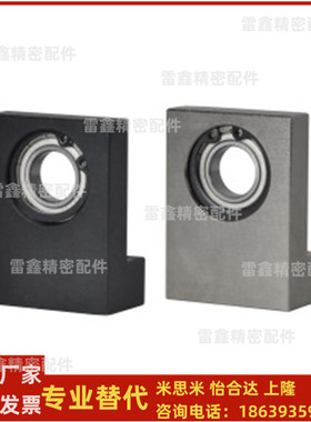 怡合达同款BGF01-623ZZ 624ZZ 605ZZ 623DD 624DD 605DD-h10轴承