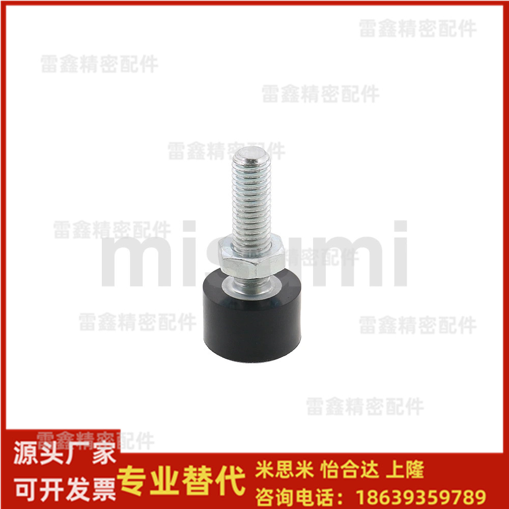 米思米同款SLUNA3 4 5 6 8 10 12 16-10 15 20 25 30 40 50螺栓