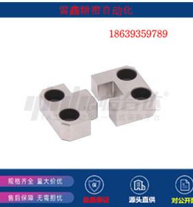 怡合达替代PDC26-W16-E6/PDC31-W75/PDC26-W25-E8/定位块/方形槽