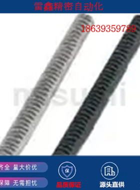 米思米替代RGMAS0.5-300/RGMA1.0-500/RGMA2.0-500/1.5齿条/ 圆形