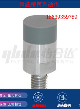 怡合达同款BMQ51/56/61-D10  12 16 20 25包覆磁铁 SUS304 钕磁铁