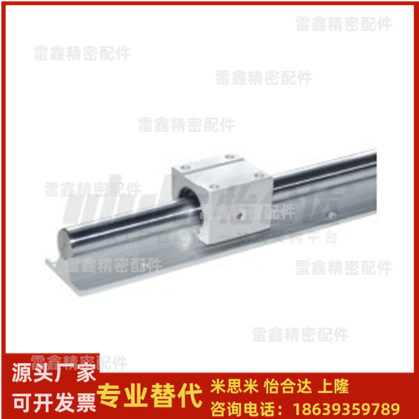 怡合达同款LMZ01-d50-L200-3  01-d40-L210-2  01-d30-L320-6轴承