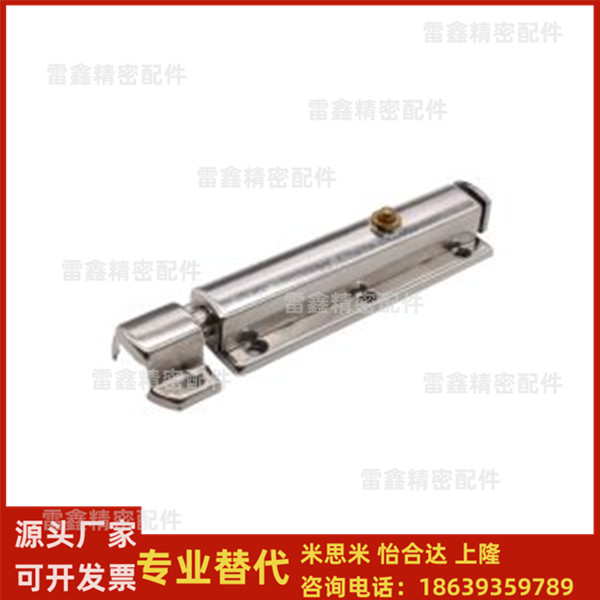 米思米同款AKE31-A AKE01-B AKE01-C AKE31-A AKE31-B 按钮插销