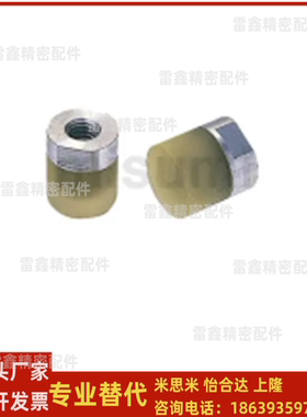 米思米同款PSHEH PSHES RSHEH RSHES6 8 10 12 16  压块 内螺纹型