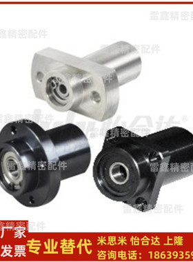 怡合达同BFU41-623ZZ 624ZZ 6800ZZ 6800VV 623DD 624DD-L20轴承