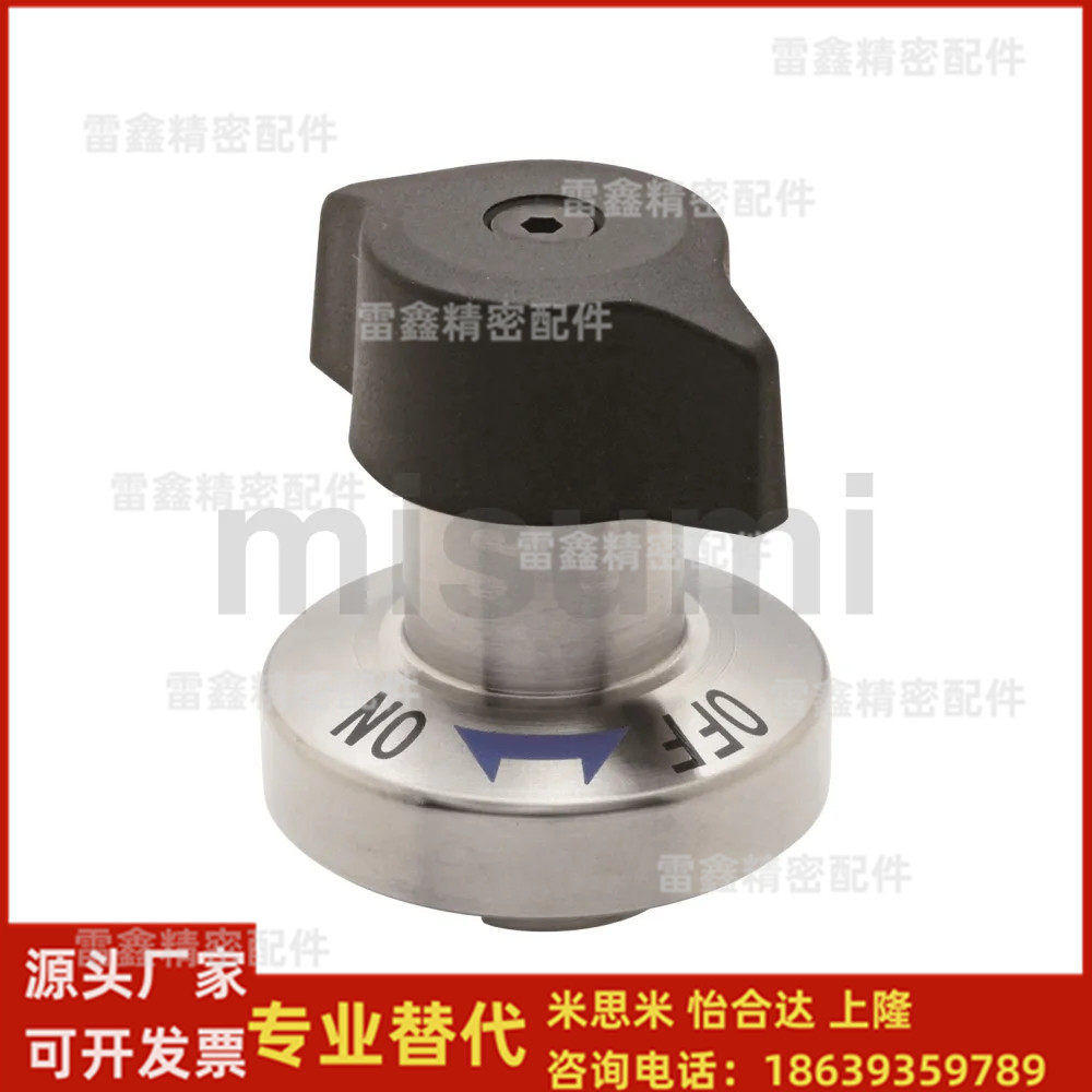 米思米同QCTHA0525-10S QCTHA0834-14 锁紧器 快速锁紧型转拇指型