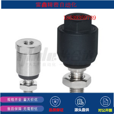 怡合达同款WHB01-M3  4 5 6 8 10 12 14-0.5  0.8 1.0 浮动接头