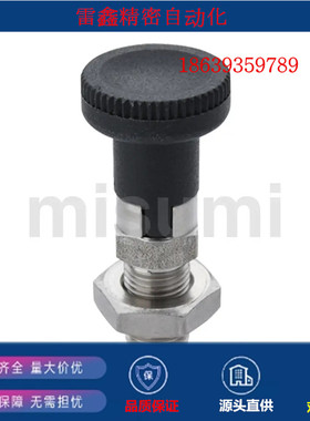 米思米同款PMXYA/PMXK/PMXYA/PMXYK6/8/10/12M 旋钮柱塞 标准型