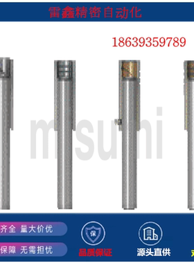 米思米同款PF20105PD2011L5PD2012L5 PD2013L5模架用滑动导柱组件