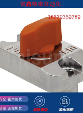 米思米替代QCSL1006-S/QCSL1003-S/QCSL1003-OG/SL1006-BK/滑动锁