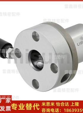 米思米同款 LHRC LHRCM LHRCW16  20 25  30  30L 20L 直线轴承