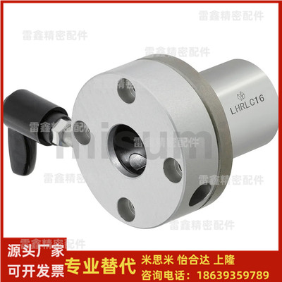 米思米同款 LHRC LHRCM LHRCW16  20 25  30  30L 20L 直线轴承