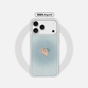 蓝色小象银框磁吸手机壳适用苹果iPhone17promax高级感小羊皮air保护套小众16plus亮面15pro14防摔简约13气质