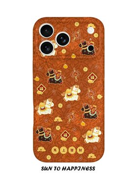 适用iPhone17promax苹果14opporeno15新款mate70华为p80荣耀500菲林手机壳13小米16vivos30x300马上发财小马