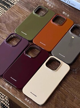 ins高级感简约纯色半包苹果手机壳菲林壳适用iPhone16promax/15pro/13/14plus手机壳苹果12mini硬XS/8保护套