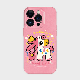 小福马~适用iPhone苹果17promax手机保护壳2026新年款16女生超萌趣味15独特巨好看14小众ins风不会撞壳可爱13