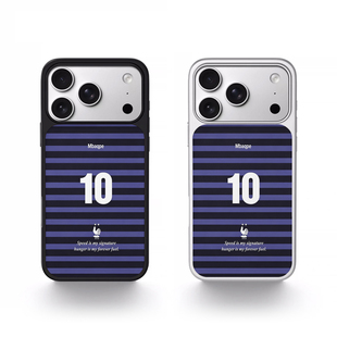 梅西10号适用苹果/VIVO/OPPO/小米/华为/荣耀/苹果手机壳iPhone17promax卡通原创ins风16pro新款韩系保护套