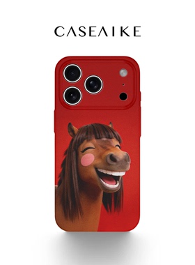 开心小马适用苹果17promax手机壳iPhone16磁吸女新款15卡通14可爱搞怪13/12马年潮流菲林二合一11防摔保护套