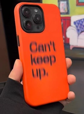 模糊橙色字母适用于苹果17promax手机壳菲林壳二合一iPhone16新款手机壳15promax磨砂高级14防摔13小众保护套