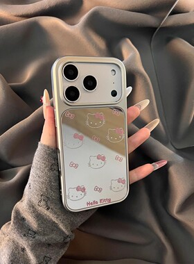 ins镜面卡通可爱Kitty猫适用iphone17promax手机壳苹果17Pro韩系15promax新款14Pro全包17防摔女款16Pro电镀
