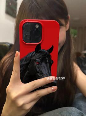 适用于苹果17promax新年手机壳红色ins风iPhone17pro个性16菲林15创意14小众13高级感艺术一匹黑马巨好看男女