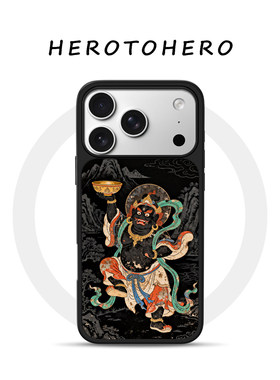 黑天藏金辉 适用苹果小米手机壳17promax磁吸iPhone16新款高级15小众不撞款14浮世绘13财神招财12轻奢手机壳