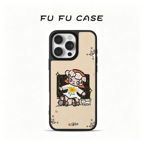 苹果华为小米磁吸磨砂玻璃壳