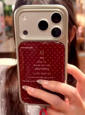 ins红色圣诞快乐树银边滴胶手机壳适用苹果iPhone17promax高级感保护套小众16plus亮面15pro14防摔简约13pro