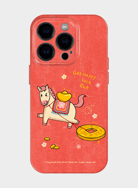 马拉个币 适用iPhone16pro苹果17promax手机保护壳2026马年新款16搞怪趣味15超火ins独特14小众不会撞壳可爱