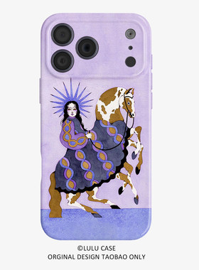 适用于iPhone17Promax艺术太阳神女骑马16promax手机壳15磁吸14pro马年13油画12pro小众11复古air苹果14plus