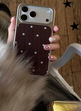 EshuRohe法式栗棕咖色星星简约苹果iPhone17手机壳16promax小众原创高级感15plus14银框亮面秋冬新款防摔13