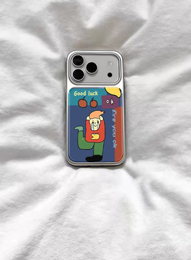 ins可爱趣味小猫男孩电镀银磁吸适用苹果iPhone17promax手机壳1615pro小米1415Pro华为mate60p70三星S23防摔