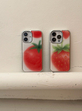 韩系ins风简约高级感可爱水果草莓番茄银框手机壳适用苹果iPhone17promax保护套小众16plus亮面15pro14防摔13