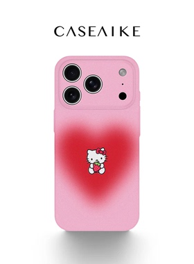 爱心草莓kitty适用苹果17promax手机壳iPhone16磁吸女新款15卡通14可爱好看13/12潮流菲林二合一11防摔保护套