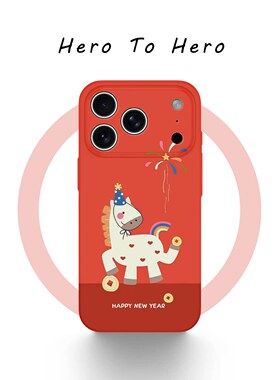 马上来钱 适用苹果小米手机壳磁吸iPhone17promax新款马年16可爱卡通15趣味简约14高级感小众13不撞款手机壳