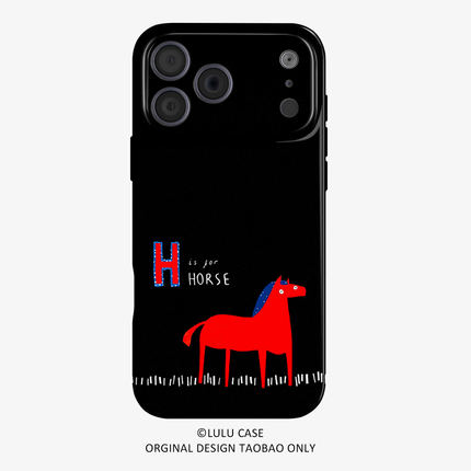 适用于iPhone17Promax马不停蹄的H16promax手机壳15pro磁吸iphoneair潮流12软壳11马年13pro小众苹果14plus