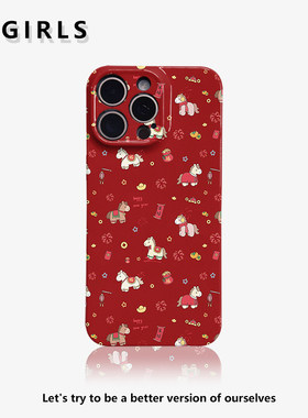 发财小马 适用iPhone17promax手机壳vivos30荣耀500reno14pro华为mate80红色Pura70苹果16小米15nova14保护套