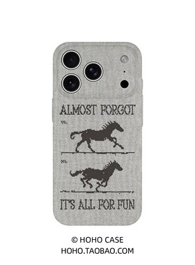美式复古马适用苹果17promax手机壳女款磁吸iPhone16新款艺术15治愈14好看13马年12轻奢11潮流全包防摔菲林壳
