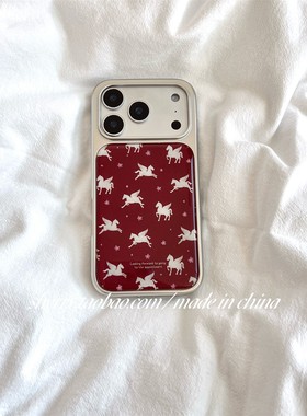 SHERRY*ins风新年复古红色满屏飞马适用于苹果17ProMax手机壳iPhone16Pro小众少女心15简约14电镀清新高级感
