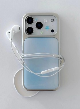 韩系简约渐变色新款银边滴胶手机壳适用苹果iPhone17promax高级感保护套小众16plus亮面1514防摔13气质17air