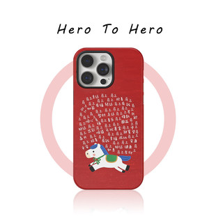 新年红色喜庆好运小马适用于苹果小米手机壳磁吸iPhone17promax新款马年16可爱15小众高级感14卡通13手机壳女