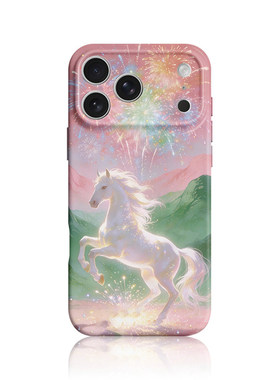 适用iPhone17promax苹果16华为mate70一加oppofindx9荣耀magic8小米15菲林手机壳vivox300千禧梦幻彩虹小白马